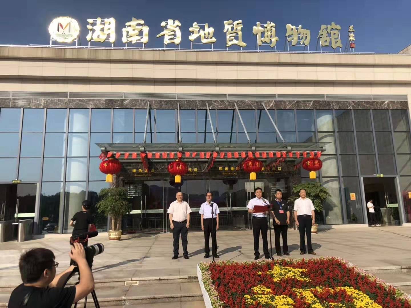 36顆極品鴿血紅紅寶石項(xiàng)鏈！湖南省地質(zhì)博物館-紅色寶石文化節(jié)！